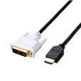HDMI-DVI変換ケーブル/1.5m/ブラック