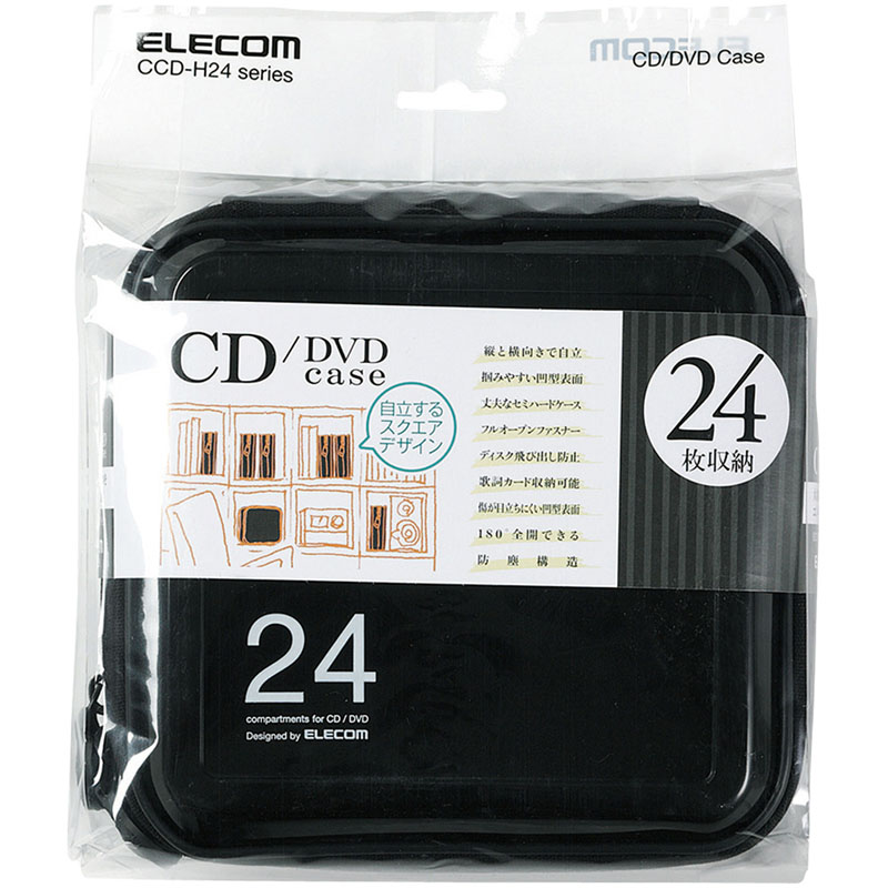 CD/DVDケース/セミハード/ファスナー付/24枚入/ブラック