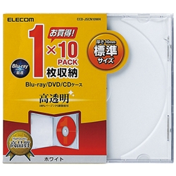 Blu-ray/DVD/CDプラケース/1枚収納/10パック/ホワイト