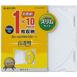 Blu-ray/DVD/CDスリムプラケース/1枚収納/10パック/ホワイト