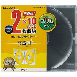 Blu-ray/DVD/CDスリムプラケース/2枚収納/10パック/クリア