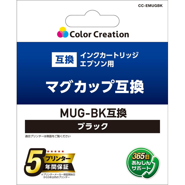 Color Creation 汎用インクカートリッジ/EPSON/MUG-BK互換/マグカップ/ブラック