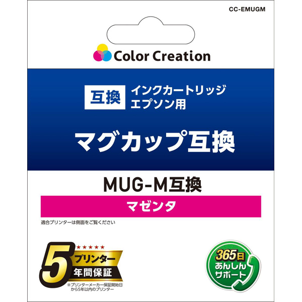 Color Creation 汎用インクカートリッジ/EPSON/MUG-M互換/マグカップ/マゼンタ