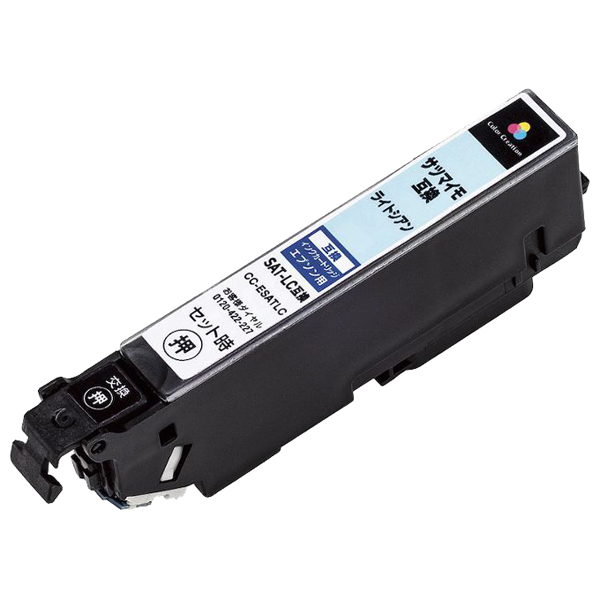 Color Creation 汎用インクカートリッジ/EPSON/SAT-LC互換/サツマイモ/ライトシアン