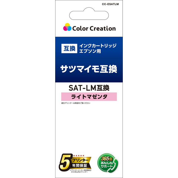 Color Creation 汎用インクカートリッジ/EPSON/SAT-LM互換/サツマイモ/ライトマゼンタ