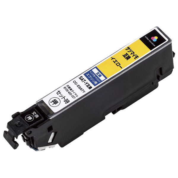 Color Creation 汎用インクカートリッジ/EPSON/SAT-Y互換/サツマイモ/イエロー