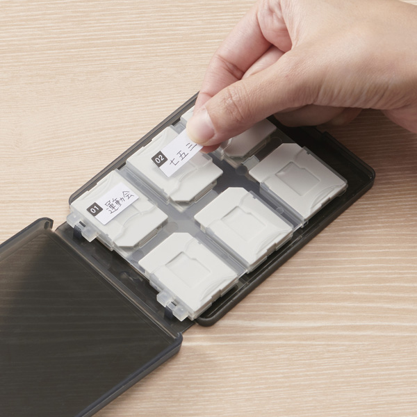 SDカードケース/12枚収納/SD/microSD