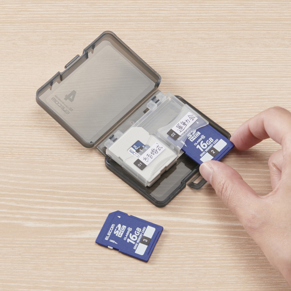 SDカードケース/4枚収納/SD/microSD