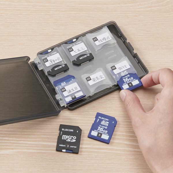 SDカードケース/12枚収納/SD