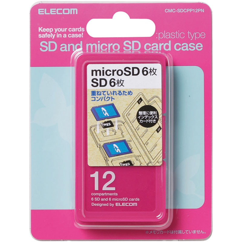 メモリカードケース/インデックス台紙付き/SD6枚+microSD6枚収納/ピンク