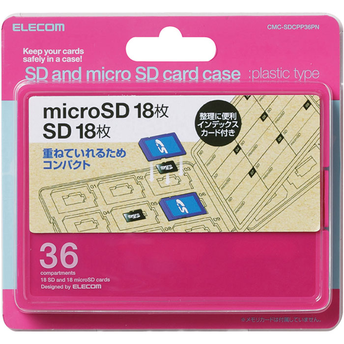 メモリカードケース/インデックス台紙付き/SD18枚+microSD18枚収納/ピンク