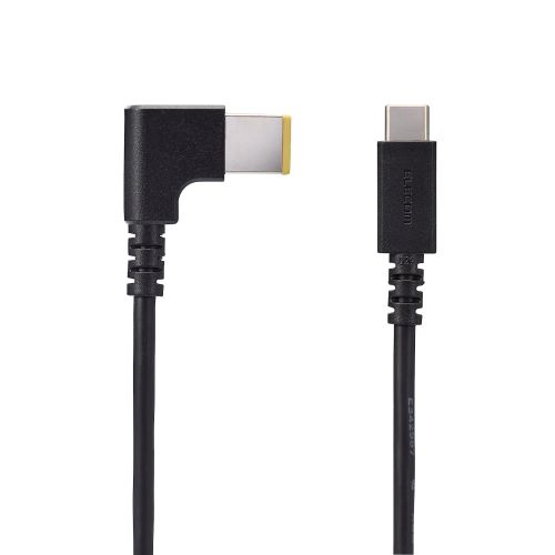 ノートPC用充電ケーブル/USB Type-C/DC角コネクタ/100W/2.0m/ブラック
