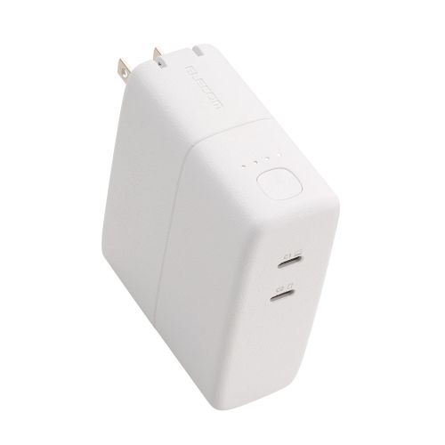 モバイルバッテリー/リチウムイオン電池/AC一体型/おまかせ充電/USB PD/最大67W/5000mAh/USB-C入出力×2/PSE適合/ホワイト