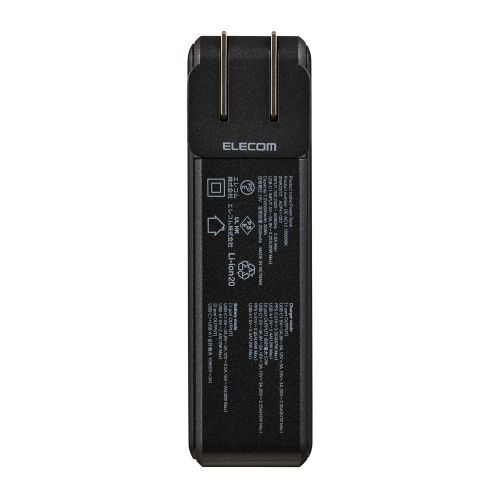 モバイルバッテリー/リチウムイオン電池/AC一体型/USB PD/67W/10000mAh/USB-C入出力/USB-A出力/PSE適合/ブラック
