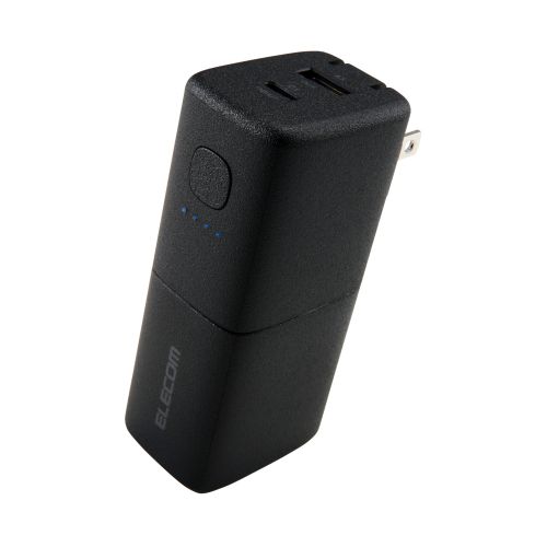 モバイルバッテリー/リチウムイオン電池/AC一体型/USB PD/30W/5000mAh/USB-C入出力/USB-A出力/PSE適合/ブラック
