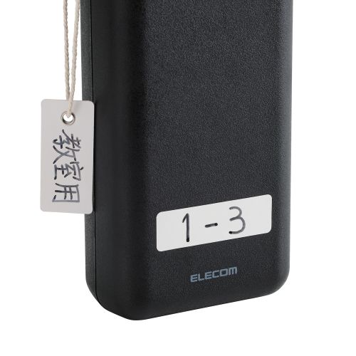 リン酸鉄モバイルバッテリー/30000mAh/防水・防塵/IP44/USB Power Delivery/45W出力/USB-A×1/USB-C×1/ブラック