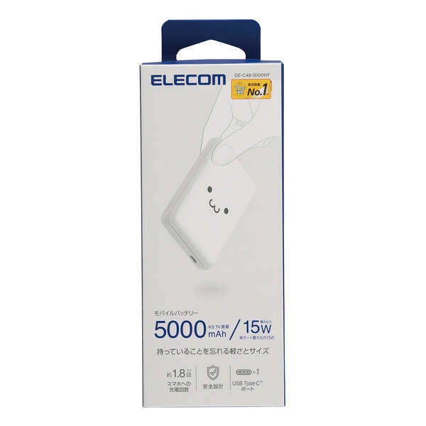 モバイルバッテリー/リチウムイオン電池/15W/5000mAh/USB Type-C入出力×1/しろちゃん