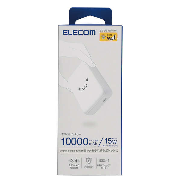 モバイルバッテリー/リチウムイオン電池/15W/10000mAh/USB Type-C入出力×1/しろちゃん