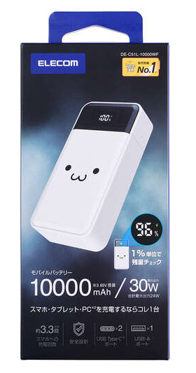 モバイルバッテリー/リチウムイオン電池/残量表示/USB PD/30W/10000mAh/USB-C入出力×2/USB-A出力×1/しろちゃん