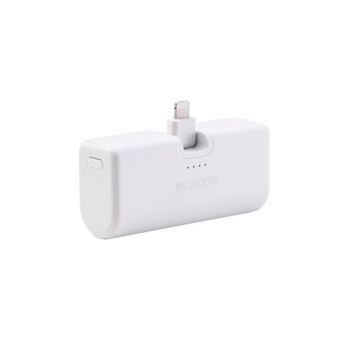 モバイルバッテリー/リチウムイオン電池/直挿し/180度スイングコネクタ/12W/5000mAh/USB-C/Lightningコネクタ/ホワイト