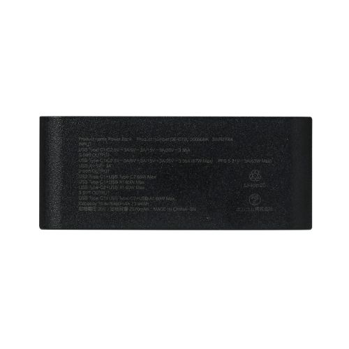 モバイルバッテリー/リチウムイオン電池/20000mAh/67W/USB-C入出力×2/USB-A×1/残量表示/ブラック