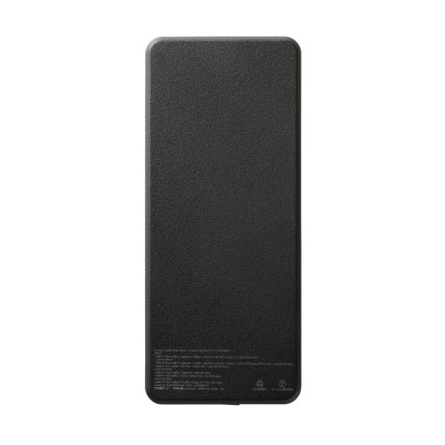 モバイルバッテリー/リチウムイオン電池/残量表示/67W/20000mAh/USB-Cケーブル一体型/USB-C/USB-A/ブラック