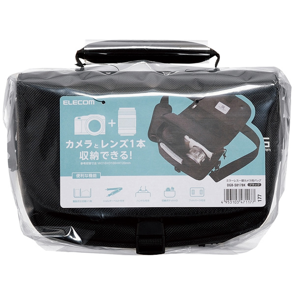 ミラーレス一眼カメラバッグ/2WAY/ブラック