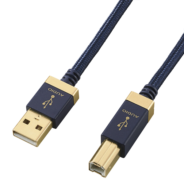 USBオーディオケーブル/音楽伝送/A-B/USB2.0/ネイビー/2.0m