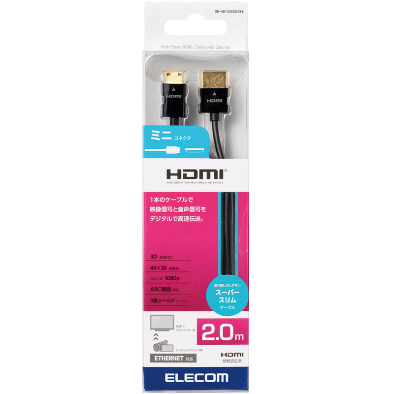 HDMIケーブル/イーサネット対応/スーパースリム/mini/2.0m/ブラック