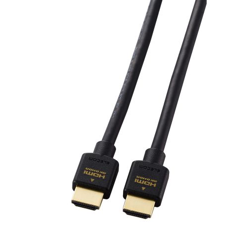 HDMIケーブル/HDMI2.1/ウルトラハイスピード/2.0m/ブラック
