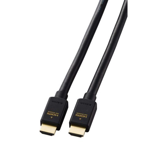 HDMIケーブル/HDMI2.1/ウルトラハイスピード/5.0m/ブラック