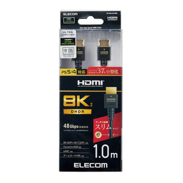 HDMIケーブル/HDMI2.1/ウルトラハイスピード/スリム/1.0m/ブラック