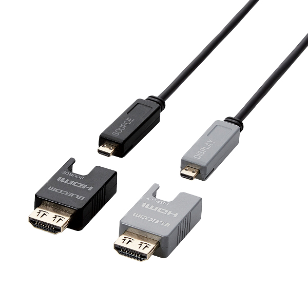 長尺HDMIケーブル/アクティブオプティカル/10m