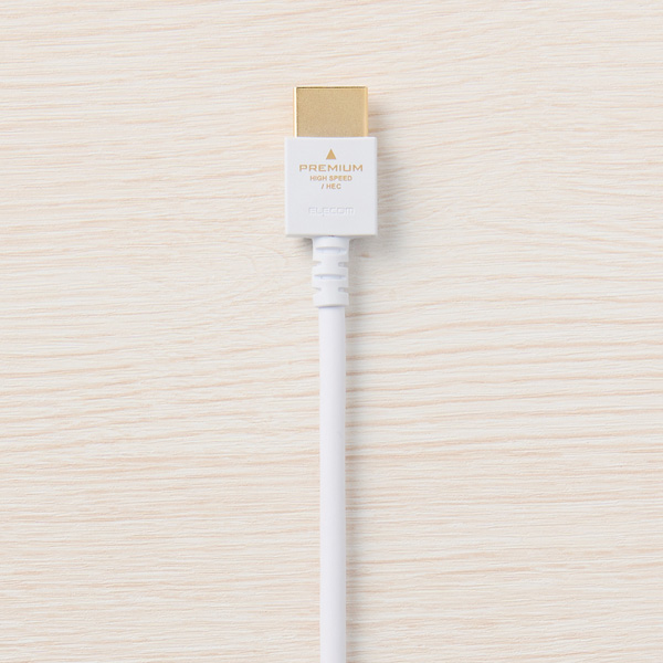 HDMIケーブル/Premium/2.0m/ホワイト