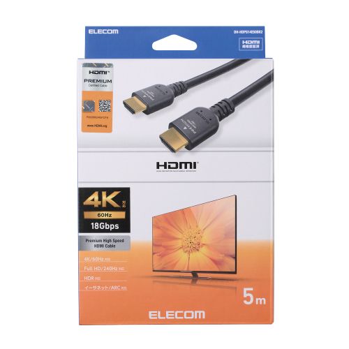 HDMIケーブル/Premium/スタンダード/5.0m/ブラック