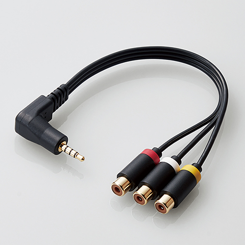 AV売場/映像ケーブル/L型ミニピンプラグ(4極)-RCAピンプラグ変換ケーブル/0.15m/ブラック