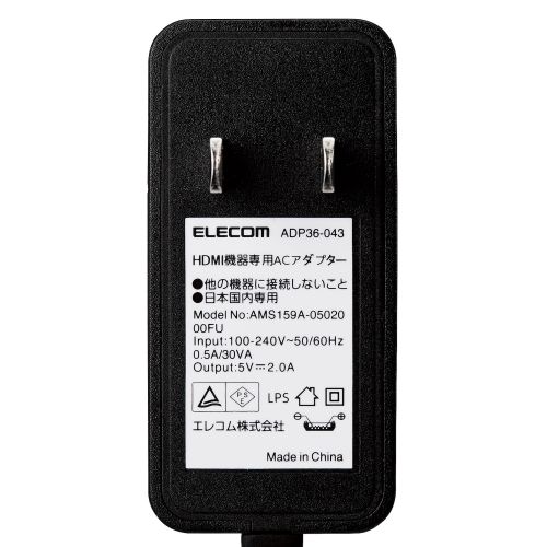 HDMI切替器/4K60Hz対応/4ポート/3入力(HDMI)+1入力(USB Type-C)・1出力(HDMI)/専用リモコン付/専用ACアダプター付き/ブラック