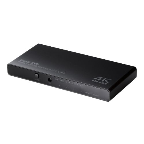 HDMI切替器/4K60Hz対応/4ポート/3入力(HDMI)+1入力(USB Type-C)・1出力(HDMI)/専用リモコン付/専用ACアダプター付き/ブラック