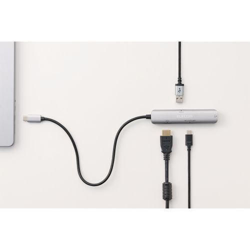 Type-Cドッキングステーション/USB PD対応/充電用Type-C/USB(3.1)/HDMI/LAN/シルバー