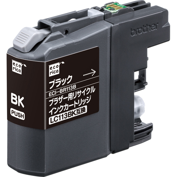 エコリカ リサイクルインクカートリッジ/ブラザー/LC113BK互換/ブラック