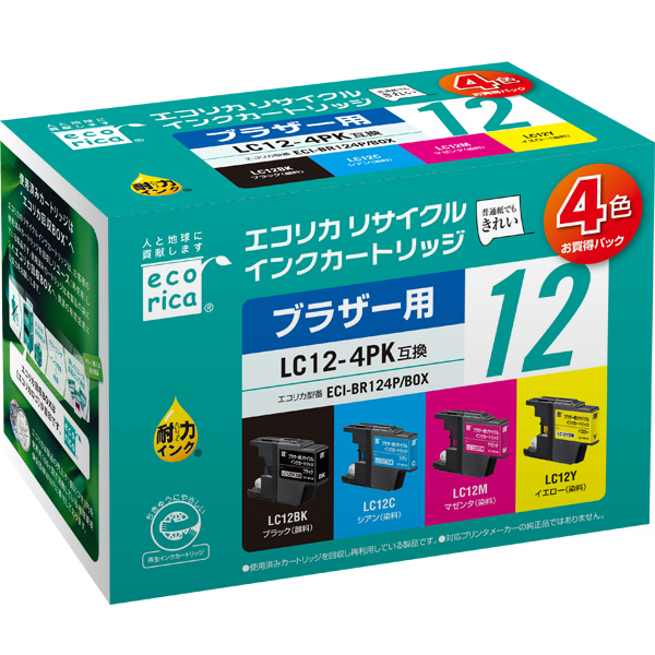 ブラザー/LC124PK/4個パック