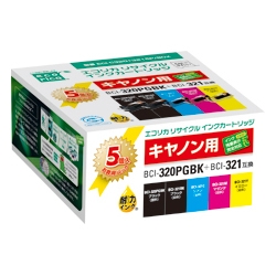エコリカ リサイクルインクカートリッジ/キヤノン/BCI-320PGBK+BCI-321互換