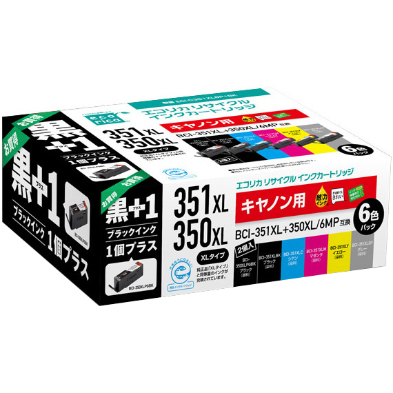 エコリカ リサイクルインクカートリッジ/CANON/BCI-351XL+350XL/6MP互換+BCI-350XLPGBKプラスワンボックス