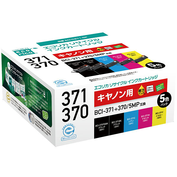 エコリカ リサイクルインクカートリッジ/CANON/BCI-371+370/5MP互換/5色パック