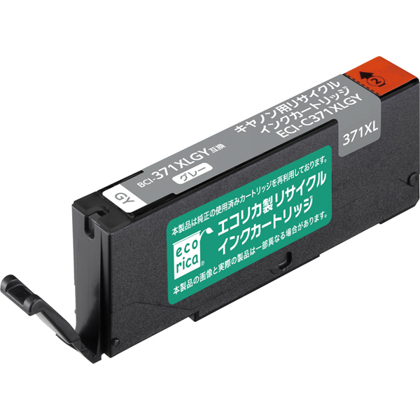 エコリカ リサイクルインクカートリッジ/CANON/BCI-371XLGY/グレー