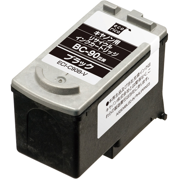 エコリカ リサイクルインク/キヤノン/BC-90対応