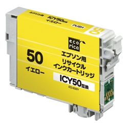 エコリカ リサイクルインク/エプソン/ICY50対応