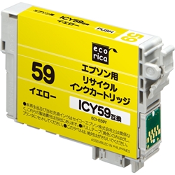 エコリカ リサイクルインクカートリッジ/エプソン ICY59/イエロー(顔料)