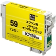 エコリカ リサイクルインクカートリッジ/エプソン ICY59/イエロー(顔料)