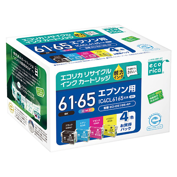 エコリカ リサイクルインクカートリッジ/EPSON/IC4CL6165互換/4色セット